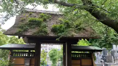 泥牛庵(神奈川県)
