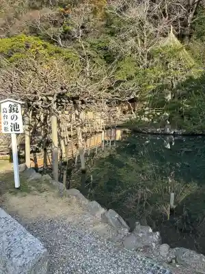 出雲大社の{uncategorized: "未分類", other: "その他", undefined: "問題あり", building: "その他建物", grave: "お墓", sacred_gate: "鳥居", guardian: "狛犬", statue: "像", buddha: "仏像", history: "歴史", nature: "自然", garden: "庭園", animal: "動物", pagoda: "塔", temizu: "手水舎", mountain_gate: "山門・神門", sanctuary: "本殿・本堂", subordinate: "末社・摂社", art: "芸術", scenery: "景色", jizo: "地蔵", ema: "絵馬", goshuin: "御朱印", omikuji: "おみくじ", items: "授与品その他", amulet: "お守り", goshuincho: "御朱印帳", eats: "食事", festival: "お祭り", votive_dance: "神楽", shichigosan: "七五三参", wedding: "結婚式", experience: "体験その他", initially: "初詣", around: "周辺", anti_infection: "感染症対策"}