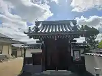 九品寺(京都府)