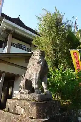 熊野那智大社の狛犬