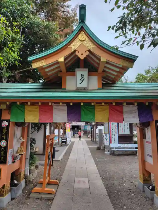 一乗院(身代不動尊) (茨城県)
