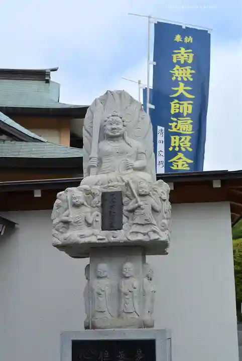 長泉寺(神奈川県)