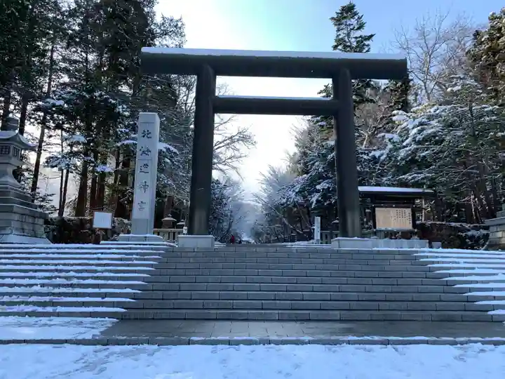 北海道神宮の鳥居