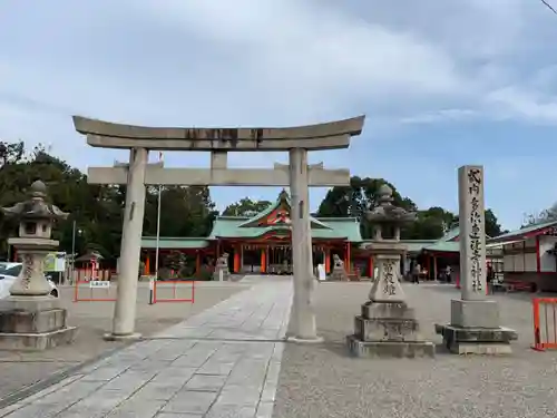 多治速比売神社の鳥居