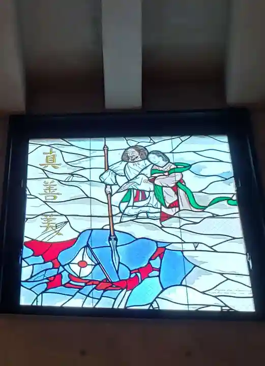 八津御嶽神社のその他建物