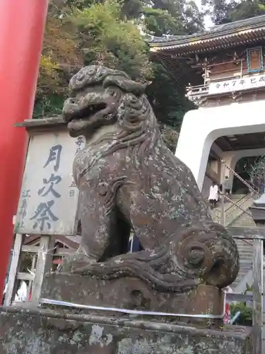江島神社の狛犬