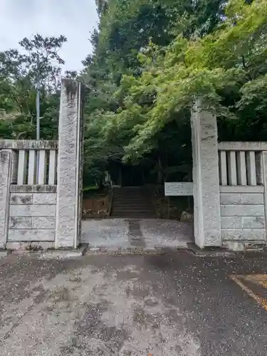 金龍寺(群馬県)