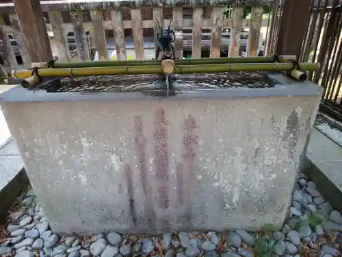 瀧山東照宮の手水舎