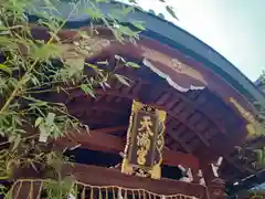 錦天満宮(京都府)