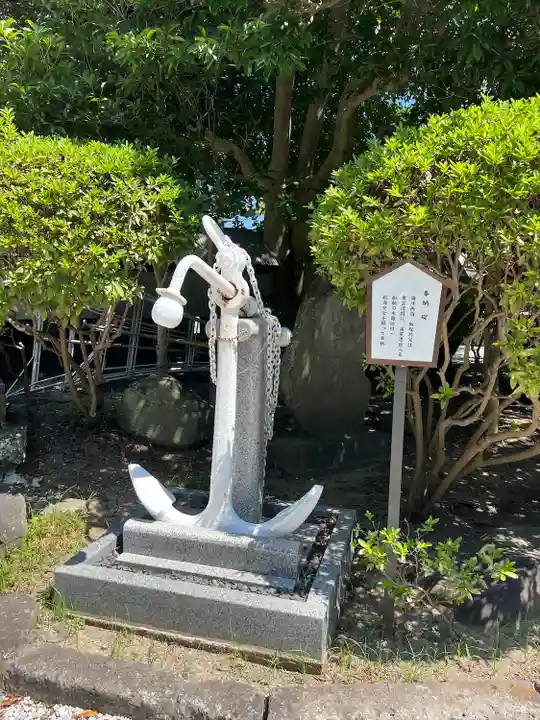 叶神社 (西叶神社)(神奈川県)