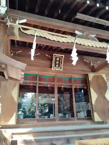 鎧神社(東京都)