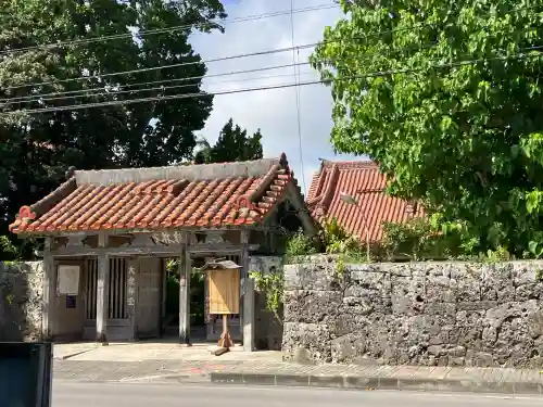 桃林寺(沖縄県)