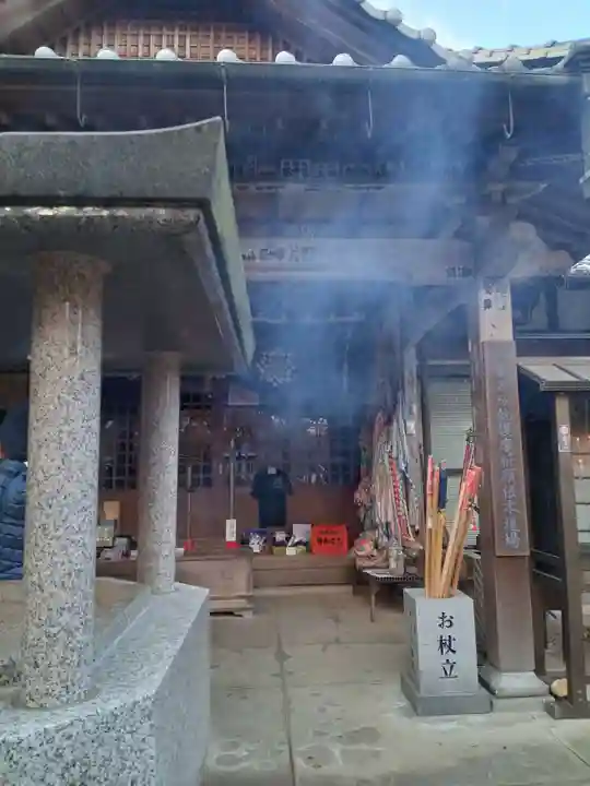 神野寺(香川県)