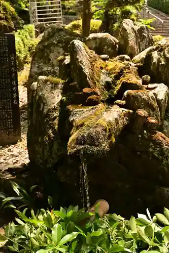 法谷寺(徳島県)