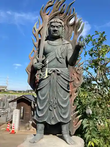 不動院(板橋不動尊)(茨城県)