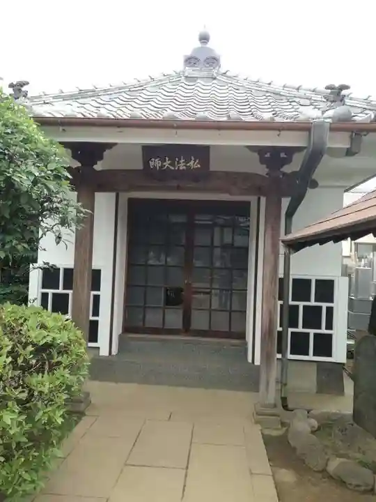 長久院の本殿・本堂