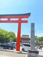 津島神社の{uncategorized: "未分類", other: "その他", undefined: "問題あり", building: "その他建物", grave: "お墓", sacred_gate: "鳥居", guardian: "狛犬", statue: "像", buddha: "仏像", history: "歴史", nature: "自然", garden: "庭園", animal: "動物", pagoda: "塔", temizu: "手水舎", mountain_gate: "山門・神門", sanctuary: "本殿・本堂", subordinate: "末社・摂社", art: "芸術", scenery: "景色", jizo: "地蔵", ema: "絵馬", goshuin: "御朱印", omikuji: "おみくじ", items: "授与品その他", amulet: "お守り", goshuincho: "御朱印帳", eats: "食事", festival: "お祭り", votive_dance: "神楽", shichigosan: "七五三参", wedding: "結婚式", experience: "体験その他", initially: "初詣", around: "周辺", anti_infection: "感染症対策"}