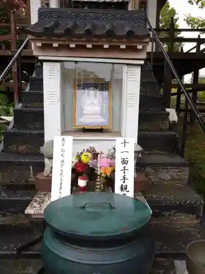 観照寺(北海道)