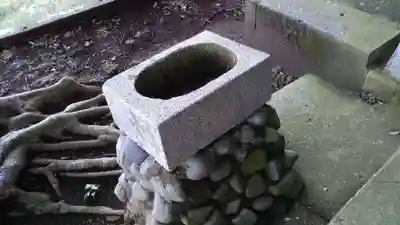 四社神社（正一位家宝稲荷神社）の手水舎