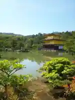 鹿苑寺(金閣寺)(京都府)