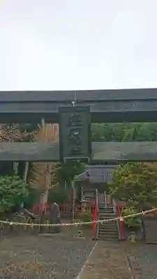 鹿石神社のその他建物