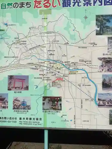 美濃國一宮　南宮大社のその他建物