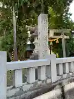 額南浦神社のその他建物
