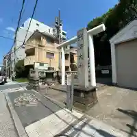 洲崎大神(神奈川県)