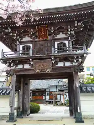 竹駒寺の山門・神門