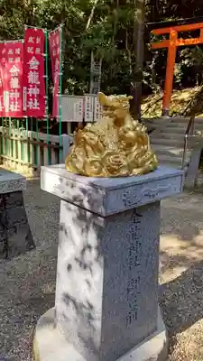 春日大社(奈良県)