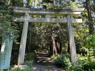 佐志能神社(茨城県)