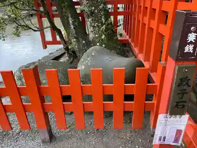 旗上弁財天社の末社・摂社