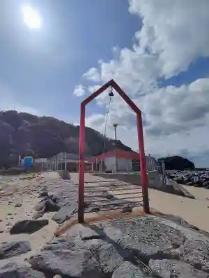 八幡宮（宮後）の周辺