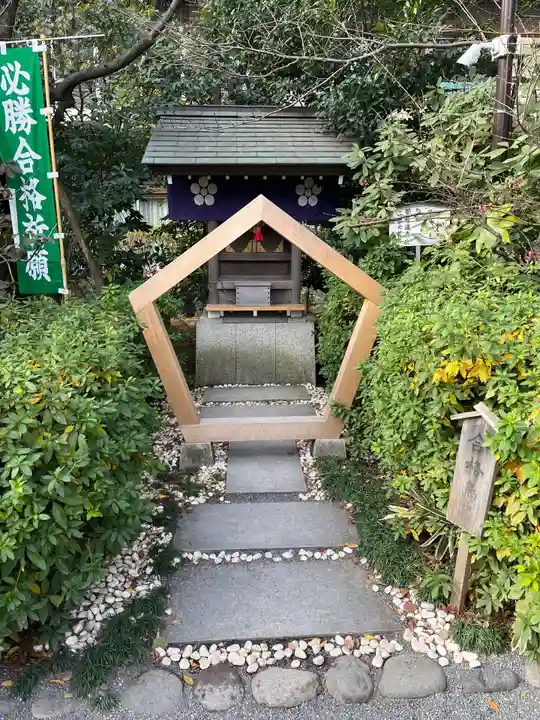 阿佐ヶ谷神明宮の末社・摂社