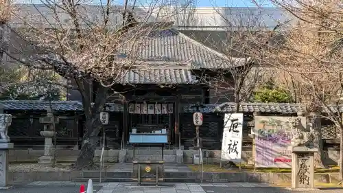 名古屋東照宮の{uncategorized: "未分類", other: "その他", undefined: "問題あり", building: "その他建物", grave: "お墓", sacred_gate: "鳥居", guardian: "狛犬", statue: "像", buddha: "仏像", history: "歴史", nature: "自然", garden: "庭園", animal: "動物", pagoda: "塔", temizu: "手水舎", mountain_gate: "山門・神門", sanctuary: "本殿・本堂", subordinate: "末社・摂社", art: "芸術", scenery: "景色", jizo: "地蔵", ema: "絵馬", goshuin: "御朱印", omikuji: "おみくじ", items: "授与品その他", amulet: "お守り", goshuincho: "御朱印帳", eats: "食事", festival: "お祭り", votive_dance: "神楽", shichigosan: "七五三参", wedding: "結婚式", experience: "体験その他", initially: "初詣", around: "周辺", anti_infection: "感染症対策"}