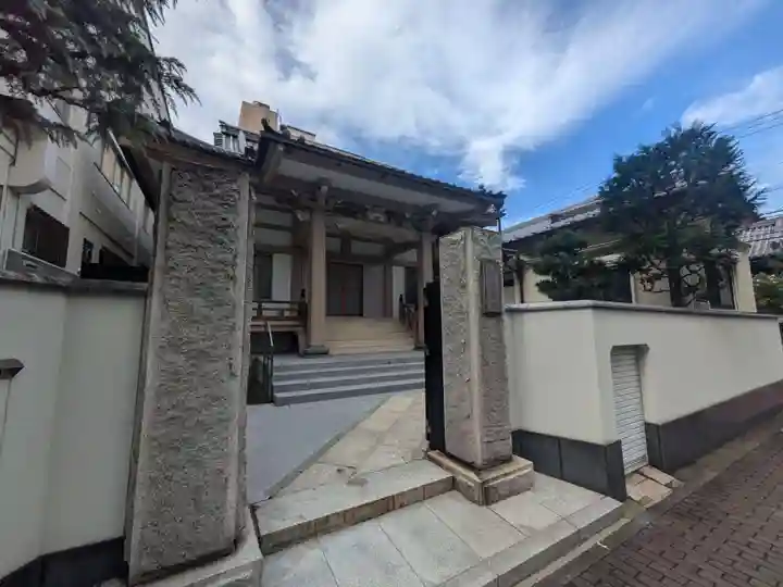 長善寺(東京都)