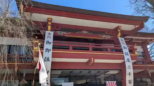秩父神社のその他建物