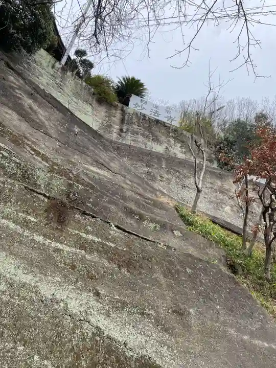 妙法寺(兵庫県)