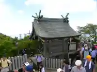 筑波山神社 女体山御本殿の{uncategorized: "未分類", other: "その他", undefined: "問題あり", building: "その他建物", grave: "お墓", sacred_gate: "鳥居", guardian: "狛犬", statue: "像", buddha: "仏像", history: "歴史", nature: "自然", garden: "庭園", animal: "動物", pagoda: "塔", temizu: "手水舎", mountain_gate: "山門・神門", sanctuary: "本殿・本堂", subordinate: "末社・摂社", art: "芸術", scenery: "景色", jizo: "地蔵", ema: "絵馬", goshuin: "御朱印", omikuji: "おみくじ", items: "授与品その他", amulet: "お守り", goshuincho: "御朱印帳", eats: "食事", festival: "お祭り", votive_dance: "神楽", shichigosan: "七五三参", wedding: "結婚式", experience: "体験その他", initially: "初詣", around: "周辺", anti_infection: "感染症対策"}