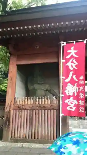 大分八幡宮の像