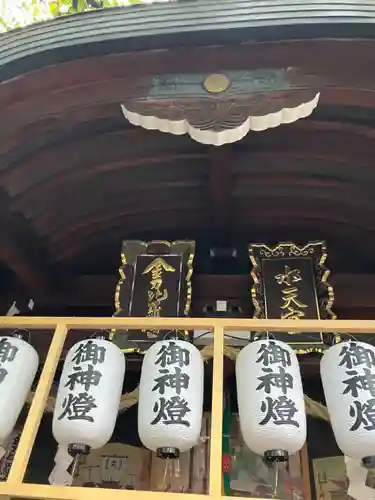 露天神社（お初天神）(大阪府)