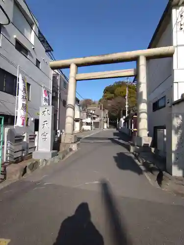太田杉山神社・横濱水天宮(神奈川県)