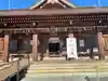 砥鹿神社(里宮)(愛知県)