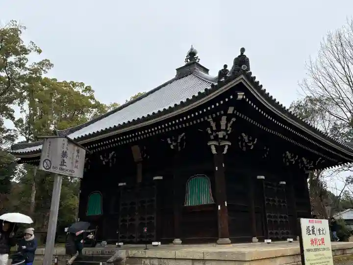 仁和寺(京都府)