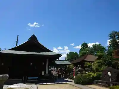 慈尊院(和歌山県)