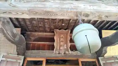 大鏑神社(福島県)