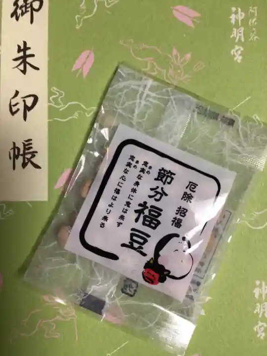 阿佐ヶ谷神明宮(東京都)