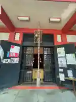 笠䅣稲荷神社(神奈川県)