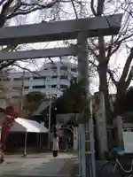 波除神社(波除稲荷神社)の鳥居