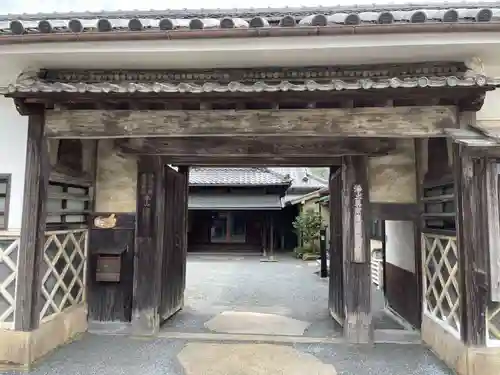遣迎院(京都府)
